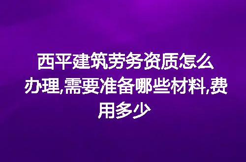https://jian-housekeeper.oss-cn-beijing.aliyuncs.com/news/bannerImage/348739.jpg