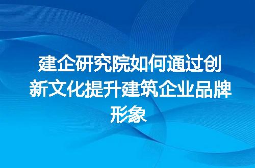 https://jian-housekeeper.oss-cn-beijing.aliyuncs.com/news/bannerImage/348756.jpg