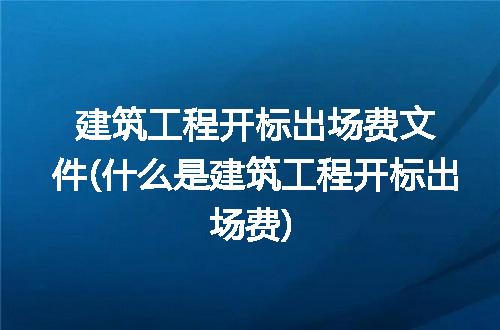 https://jian-housekeeper.oss-cn-beijing.aliyuncs.com/news/bannerImage/348910.jpg