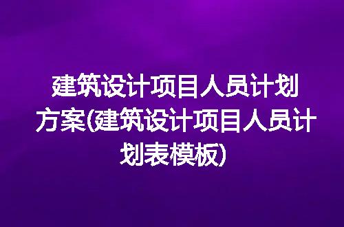 https://jian-housekeeper.oss-cn-beijing.aliyuncs.com/news/bannerImage/348928.jpg