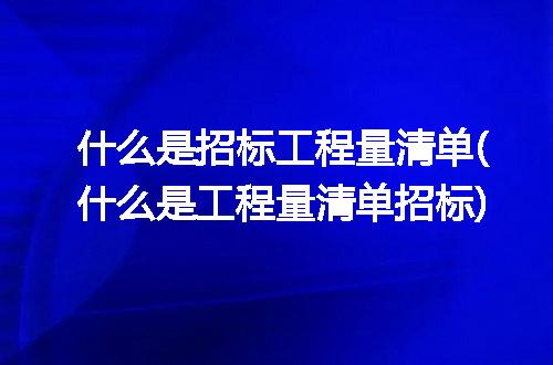 https://jian-housekeeper.oss-cn-beijing.aliyuncs.com/news/bannerImage/348951.jpg