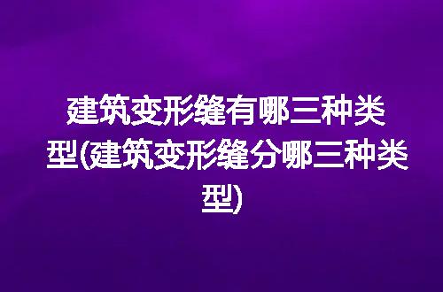 https://jian-housekeeper.oss-cn-beijing.aliyuncs.com/news/bannerImage/349020.jpg