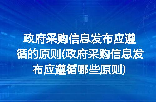 https://jian-housekeeper.oss-cn-beijing.aliyuncs.com/news/bannerImage/349021.jpg