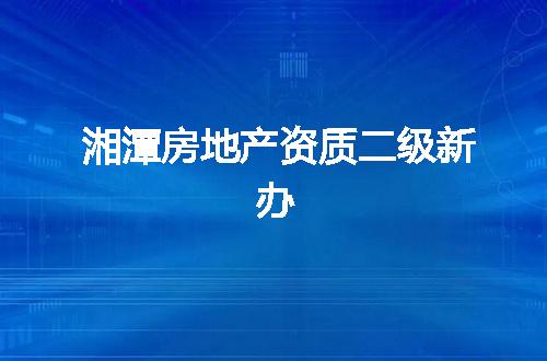 https://jian-housekeeper.oss-cn-beijing.aliyuncs.com/news/bannerImage/349054.jpg