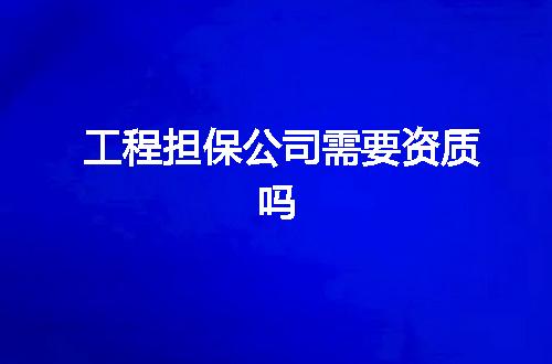 https://jian-housekeeper.oss-cn-beijing.aliyuncs.com/news/bannerImage/349059.jpg