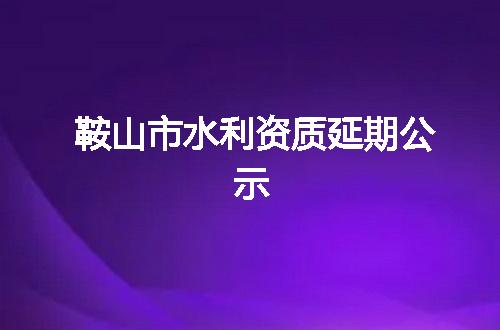 https://jian-housekeeper.oss-cn-beijing.aliyuncs.com/news/bannerImage/349066.jpg