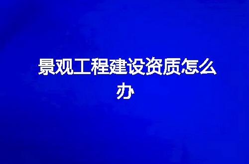 https://jian-housekeeper.oss-cn-beijing.aliyuncs.com/news/bannerImage/349074.jpg