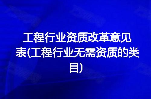 https://jian-housekeeper.oss-cn-beijing.aliyuncs.com/news/bannerImage/349076.jpg