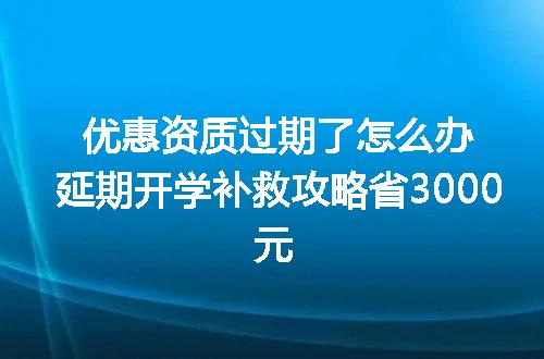 https://jian-housekeeper.oss-cn-beijing.aliyuncs.com/news/bannerImage/349080.jpg