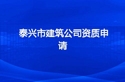 https://jian-housekeeper.oss-cn-beijing.aliyuncs.com/news/bannerImage/349087.jpg