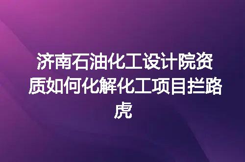 https://jian-housekeeper.oss-cn-beijing.aliyuncs.com/news/bannerImage/349091.jpg