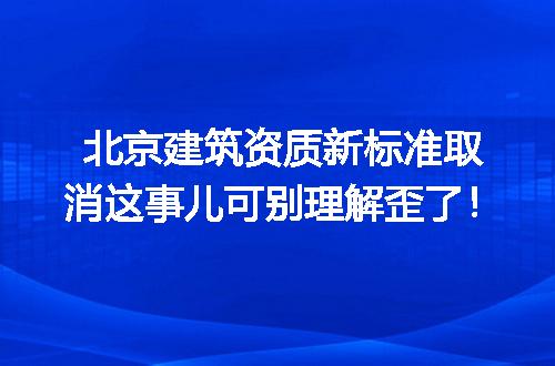 https://jian-housekeeper.oss-cn-beijing.aliyuncs.com/news/bannerImage/349094.jpg
