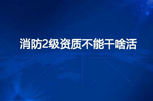 https://jian-housekeeper.oss-cn-beijing.aliyuncs.com/news/bannerImage/349099.jpg
