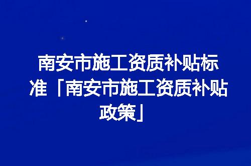 https://jian-housekeeper.oss-cn-beijing.aliyuncs.com/news/bannerImage/349100.jpg