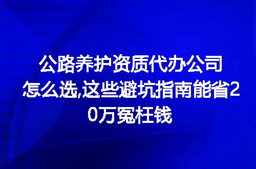 https://jian-housekeeper.oss-cn-beijing.aliyuncs.com/news/bannerImage/349101.jpg