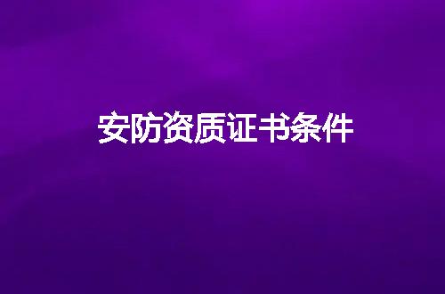 https://jian-housekeeper.oss-cn-beijing.aliyuncs.com/news/bannerImage/349104.jpg