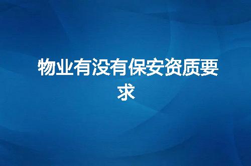 https://jian-housekeeper.oss-cn-beijing.aliyuncs.com/news/bannerImage/349105.jpg
