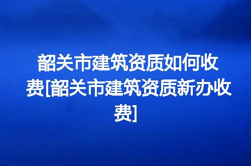 https://jian-housekeeper.oss-cn-beijing.aliyuncs.com/news/bannerImage/349109.jpg