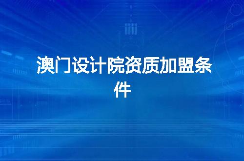https://jian-housekeeper.oss-cn-beijing.aliyuncs.com/news/bannerImage/349117.jpg