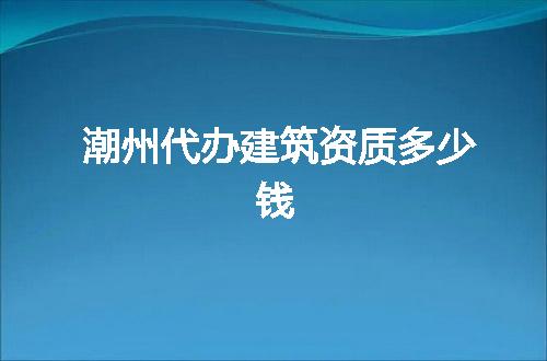 https://jian-housekeeper.oss-cn-beijing.aliyuncs.com/news/bannerImage/349121.jpg