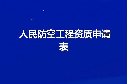 https://jian-housekeeper.oss-cn-beijing.aliyuncs.com/news/bannerImage/349129.jpg