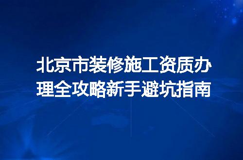 https://jian-housekeeper.oss-cn-beijing.aliyuncs.com/news/bannerImage/349131.jpg
