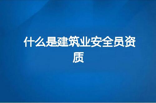 https://jian-housekeeper.oss-cn-beijing.aliyuncs.com/news/bannerImage/349133.jpg