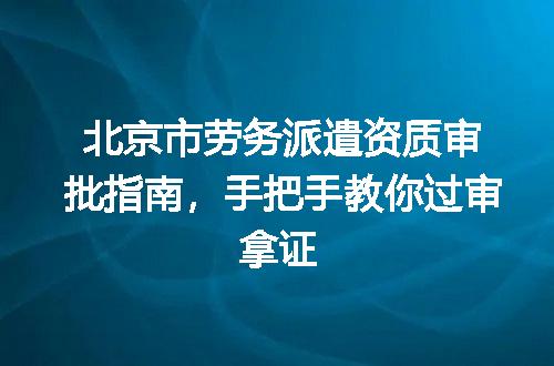 https://jian-housekeeper.oss-cn-beijing.aliyuncs.com/news/bannerImage/349135.jpg