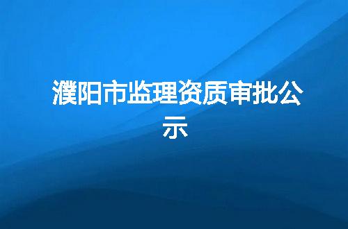 https://jian-housekeeper.oss-cn-beijing.aliyuncs.com/news/bannerImage/349140.jpg