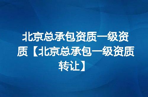https://jian-housekeeper.oss-cn-beijing.aliyuncs.com/news/bannerImage/349145.jpg