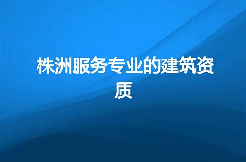 https://jian-housekeeper.oss-cn-beijing.aliyuncs.com/news/bannerImage/349149.jpg