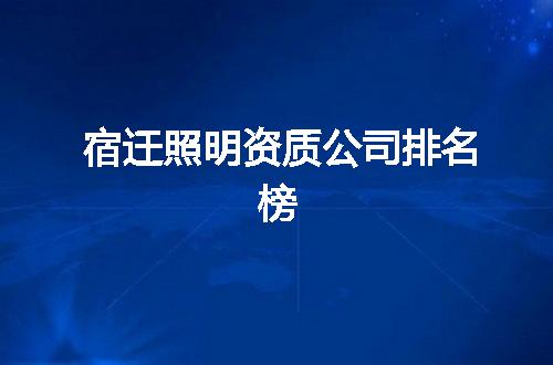 https://jian-housekeeper.oss-cn-beijing.aliyuncs.com/news/bannerImage/349155.jpg
