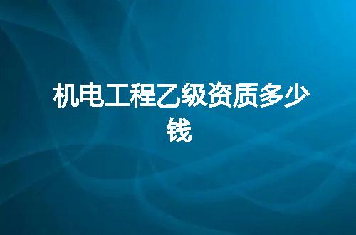https://jian-housekeeper.oss-cn-beijing.aliyuncs.com/news/bannerImage/349159.jpg