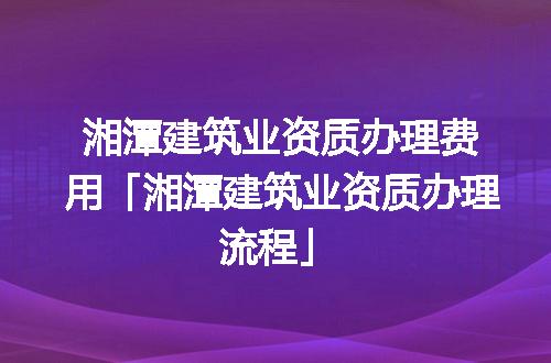https://jian-housekeeper.oss-cn-beijing.aliyuncs.com/news/bannerImage/349161.jpg