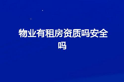 https://jian-housekeeper.oss-cn-beijing.aliyuncs.com/news/bannerImage/349166.jpg
