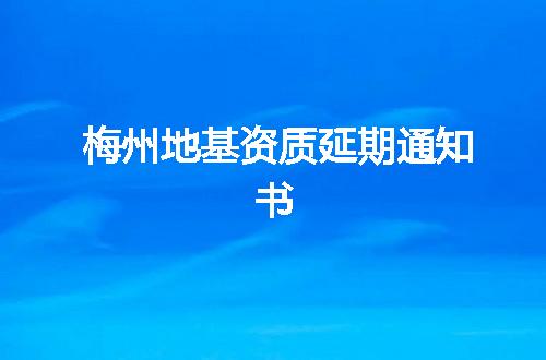 https://jian-housekeeper.oss-cn-beijing.aliyuncs.com/news/bannerImage/349168.jpg
