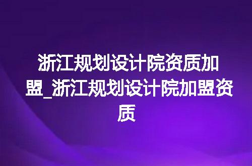 https://jian-housekeeper.oss-cn-beijing.aliyuncs.com/news/bannerImage/349181.jpg