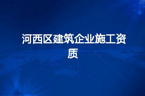 https://jian-housekeeper.oss-cn-beijing.aliyuncs.com/news/bannerImage/349184.jpg