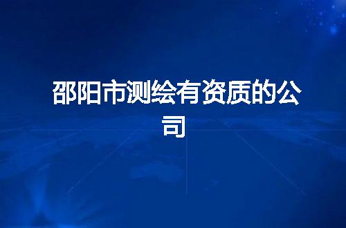 https://jian-housekeeper.oss-cn-beijing.aliyuncs.com/news/bannerImage/349186.jpg