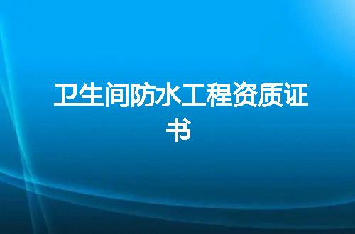 https://jian-housekeeper.oss-cn-beijing.aliyuncs.com/news/bannerImage/349190.jpg