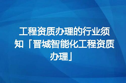 https://jian-housekeeper.oss-cn-beijing.aliyuncs.com/news/bannerImage/349199.jpg