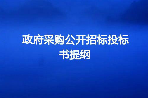 https://jian-housekeeper.oss-cn-beijing.aliyuncs.com/news/bannerImage/3492.jpg