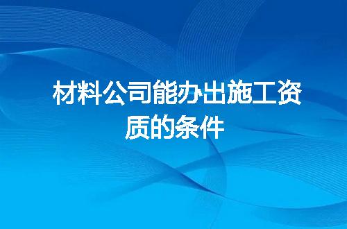 https://jian-housekeeper.oss-cn-beijing.aliyuncs.com/news/bannerImage/349203.jpg