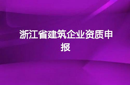https://jian-housekeeper.oss-cn-beijing.aliyuncs.com/news/bannerImage/349206.jpg
