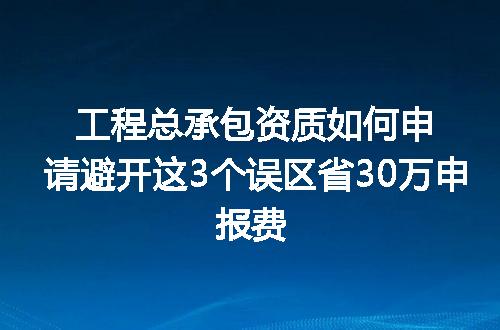 https://jian-housekeeper.oss-cn-beijing.aliyuncs.com/news/bannerImage/349221.jpg