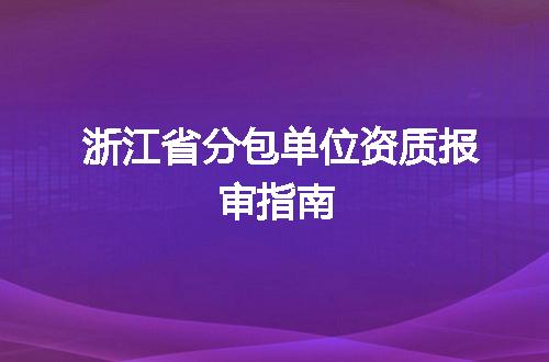 https://jian-housekeeper.oss-cn-beijing.aliyuncs.com/news/bannerImage/349223.jpg