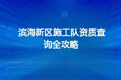 https://jian-housekeeper.oss-cn-beijing.aliyuncs.com/news/bannerImage/349228.jpg
