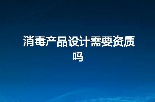 https://jian-housekeeper.oss-cn-beijing.aliyuncs.com/news/bannerImage/349229.jpg