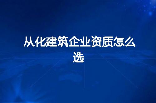 https://jian-housekeeper.oss-cn-beijing.aliyuncs.com/news/bannerImage/349230.jpg