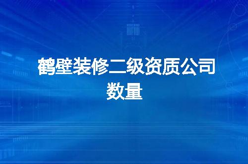https://jian-housekeeper.oss-cn-beijing.aliyuncs.com/news/bannerImage/349231.jpg